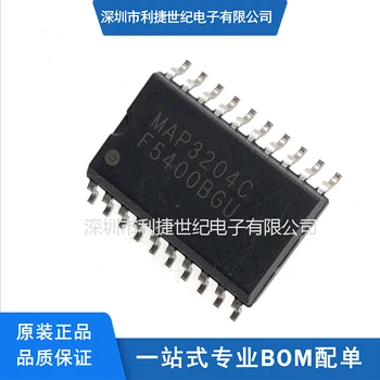 10DB MAP3204CSIRH SOP-20 LED-es LCD-energiagazdálkodás Chip
