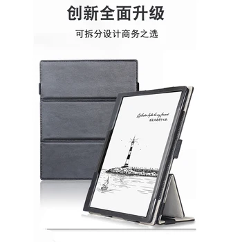 Levehető Vízszintes Függőleges Konzol Esetében MatePad Papír 10.3 HMW-W09 E-Olvasó védőburkolat Ujja E-Book Tablet Shell