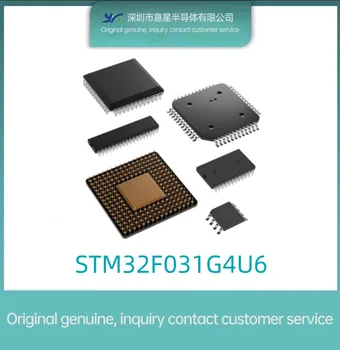 STM32F031G4U6 Csomag QFN28 új állomány 031G4U6 mikrokontroller eredeti eredeti